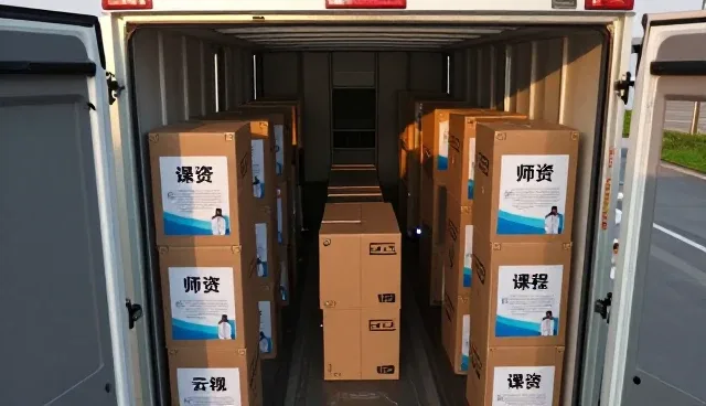 课程研发中选型关注点的深度解析
