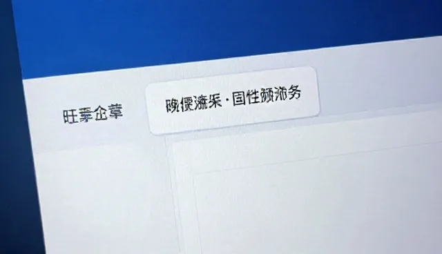 选型关注点：效率提升影响考试辅导效果的关键因素